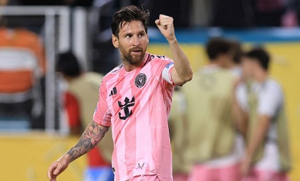 ميسي يرغب بالمشاركة في مونديال 2026 لكنه لن يتخذ قراره قبل العام المقبل