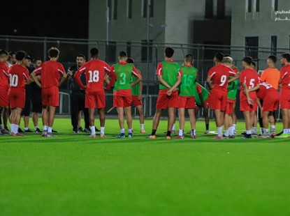 المدير الفني لمنتخبنا للناشئين: بطولة غرب آسيا محطة تحضيرية للتصفيات القارية
