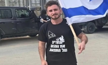 "هند رجب" ترفع شكوى جنائية في ألمانيا ضد جندي إسرائيلي