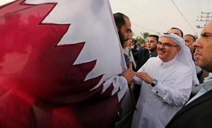 صحيفة عبرية تكشف عن وثيقة رسمية اسرائيلية شجعت قطر على تمويل حماس في غزة