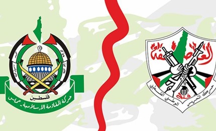 فتح ترد على تصريحات قيادي في حماس بشأن استمرار "سيطرتها الأمنية" في قطاع غزة