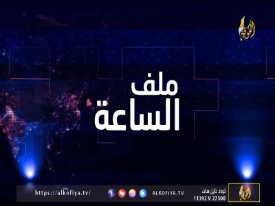 محللون: المقاومة حاضرة في القدس والاحتلال يسعي لتفريغها من سكانها