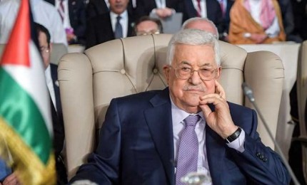 مرسوم الخلافة هل بدأ السباق على خلافة عباس؟