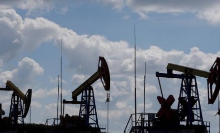 تراجع أسعار النفط عالميا