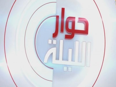 مراقبون: أعمال المقاومة تشهد تزايدا ملحوظا في محافظات الضفة