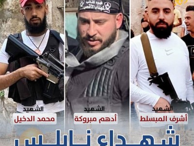 محللون: عملية نابلس لن تزيد شعبنا إلا إصرارا على المقاومة وتمسكا بوقف التنسيق الأمني