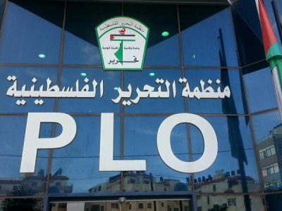 بالفيديو.. أبو حجلة: إدراج منظمة التحرير ضمن دوائر الدولة يهدف لإضعافها