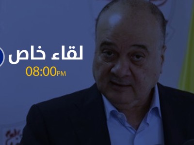آخر التطورات السياسية في «لقاء خاص» اليوم على شاشة «الكوفية»