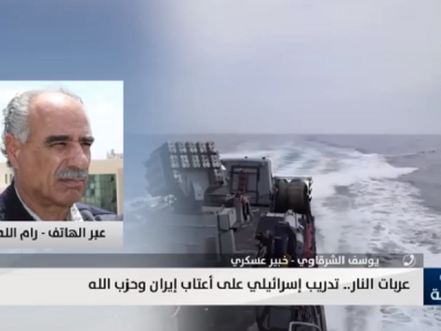 الشرقاوي: «عربات النار» هدفها تحسين الأداء القتالي لجيش الاحتلال