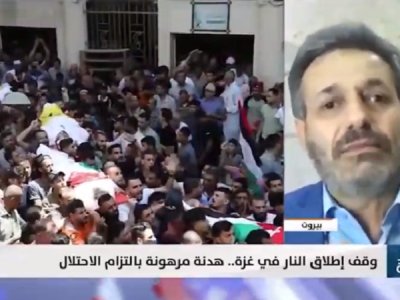 فيديو|| عطايا: سرايا القدس نجحت في منع الاحتلال من كسر معادلة حماية المقاومين من الاغتيال