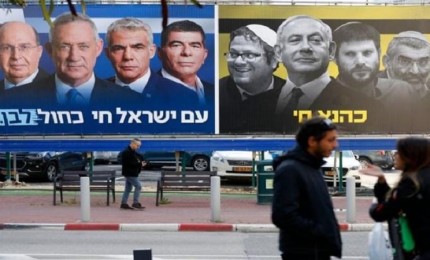 استطلاع "معاريف": المعارضة تحصل على أغلبية 61 مقعدا