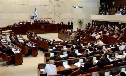 الكنيست الإسرائيلي يتحدى ترامب.. فما القصة؟
