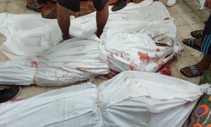 استشهاد مواطن في قصف للاحتلال شمال قطاع غزة