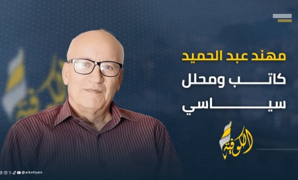 استجابات ما بعد الحرب غير مشجّعة!