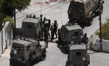 الاحتلال يقتحم قرية دير أبو مشعل برام الله