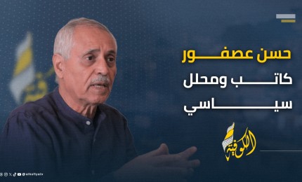 نتنياهو يضع قدمه الأمنية فوق خطة ترامب في قطاع غزة