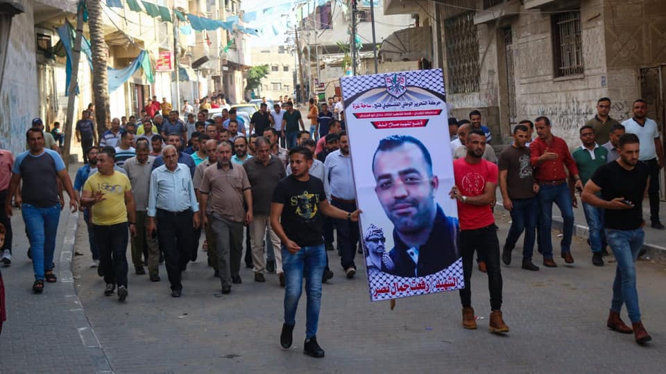 جانب من زيارة تيار الإصلاح لعائلة الشهيد